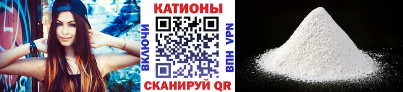 Купить наркотик аптеки Гудермес А ПВП Меф ГАШИШ Конопля COCAIN