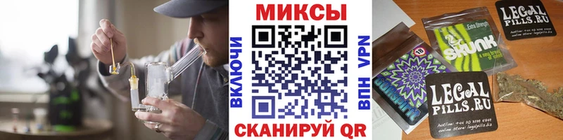 БУТИРАТ вода  Гудермес 