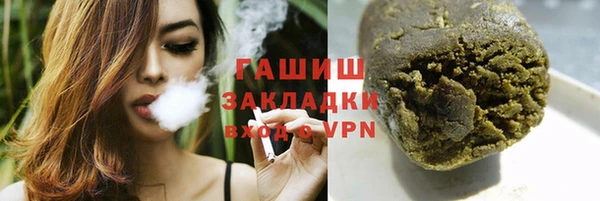 МДПВ Белокуриха