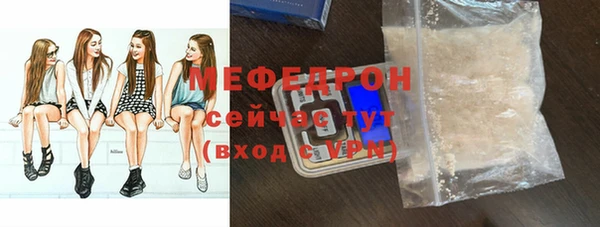 первитин Богданович
