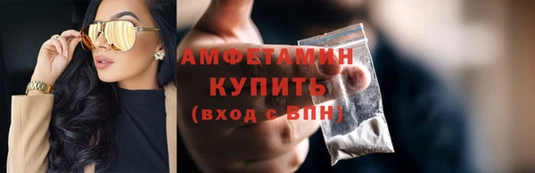 МДПВ Белокуриха