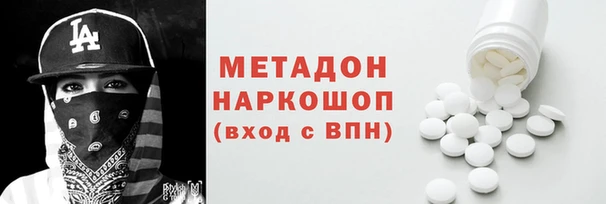 первитин Богданович