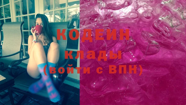 первитин Богданович