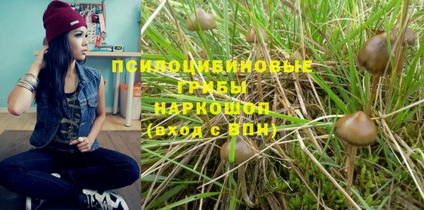 мефедрон VHQ Богородицк