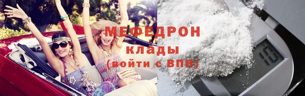 первитин Богданович
