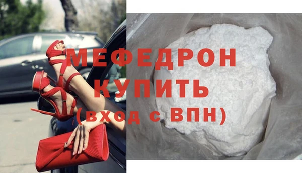 гидра Белоозёрский