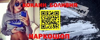 не бодяженный Краснознаменск