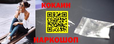 Альфа ПВП Краснокаменск