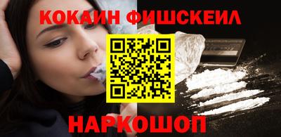 не бодяженный Краснознаменск