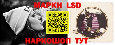 Альфа ПВП Краснокаменск