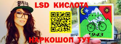 не бодяженный Краснознаменск