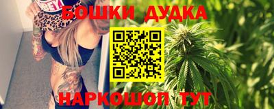 соль ск Краснодар