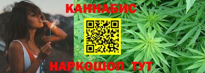 соль ск Краснодар