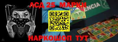 не бодяженный Краснознаменск