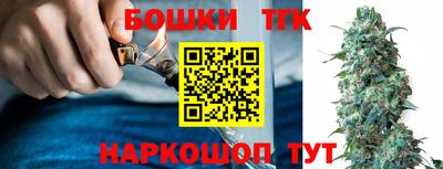 Альфа ПВП Краснокаменск