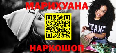 не бодяженный Краснознаменск