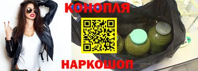 соль ск Краснодар