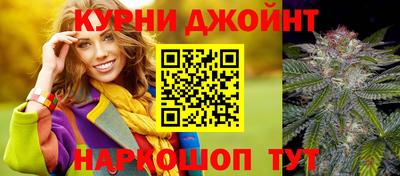 Альфа ПВП Краснокаменск