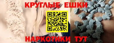 Альфа ПВП Краснокаменск