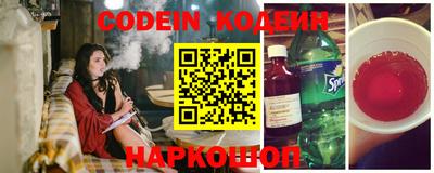 не бодяженный Краснознаменск