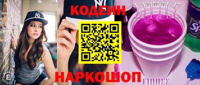 не бодяженный Краснознаменск