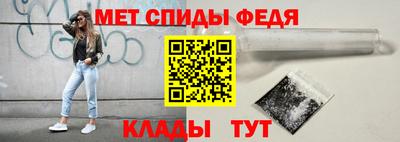 не бодяженный Краснознаменск