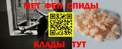 соль ск Краснодар