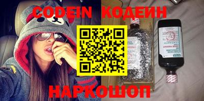 соль ск Краснодар