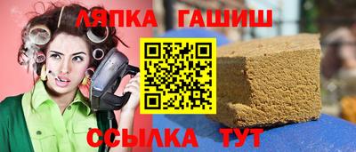 не бодяженный Краснознаменск