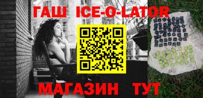 не бодяженный Краснознаменск