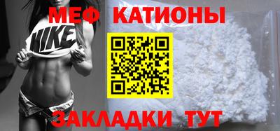 Альфа ПВП Краснокаменск
