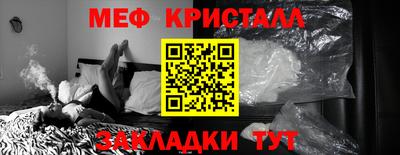 не бодяженный Краснознаменск